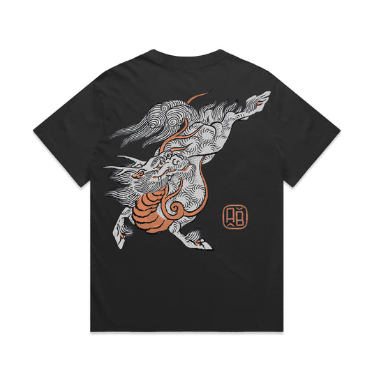 AB Kirin T Shirt