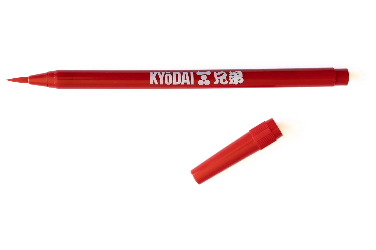 KYODAI Brush Pens